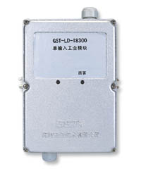 GST-LD-I8303型双输入/双输出工业模块