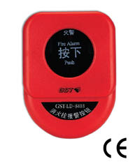 GST-LD-8404型消火栓按钮