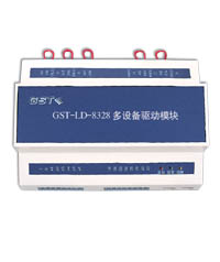GST-LD-8328型多设备驱动模块