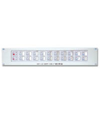 GST-LD-GBFP-200型广播分配盘