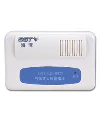 GST-LD-8329型气体灭火终端模块