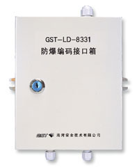 GST-LD-8331型编址接口模块