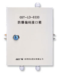 GST-LD-8333型编址接口模块
