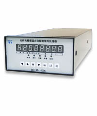 GST-GS-1000C型信号处理器