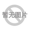 A7壳彩色可视分机